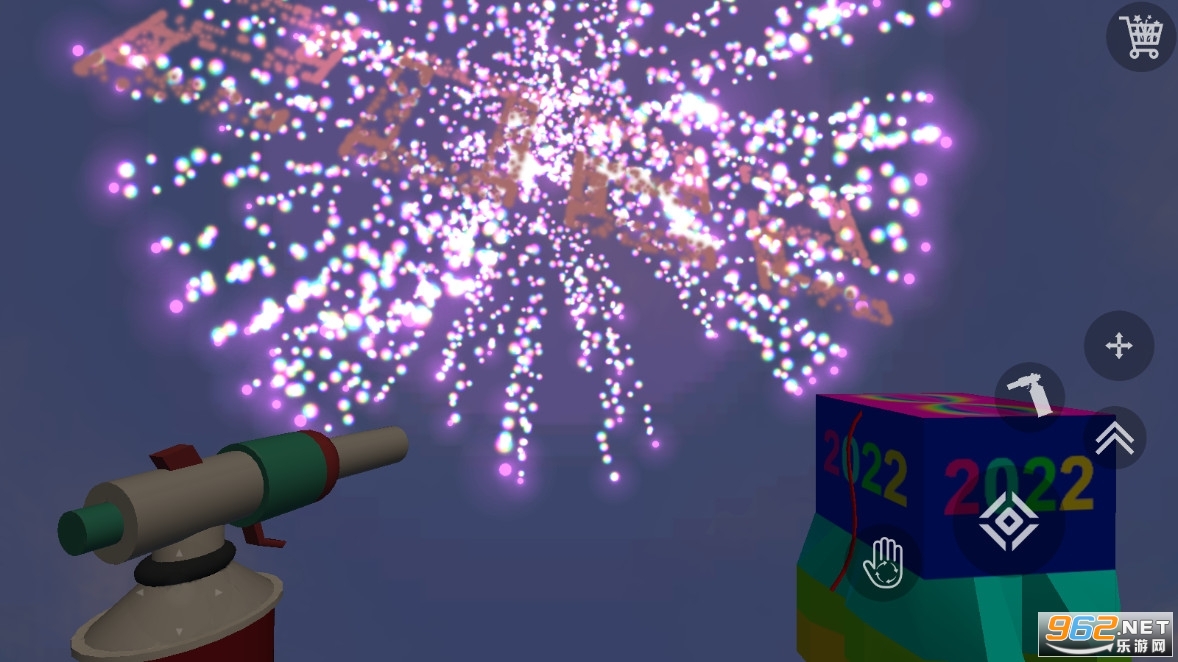 ̻ģ3Dֻ(Fireworks Simulator 3D)v3.4.1׿ͼ2