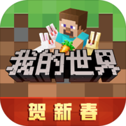 Beat the Beat!(Beat the Beat安卓版) v0.2