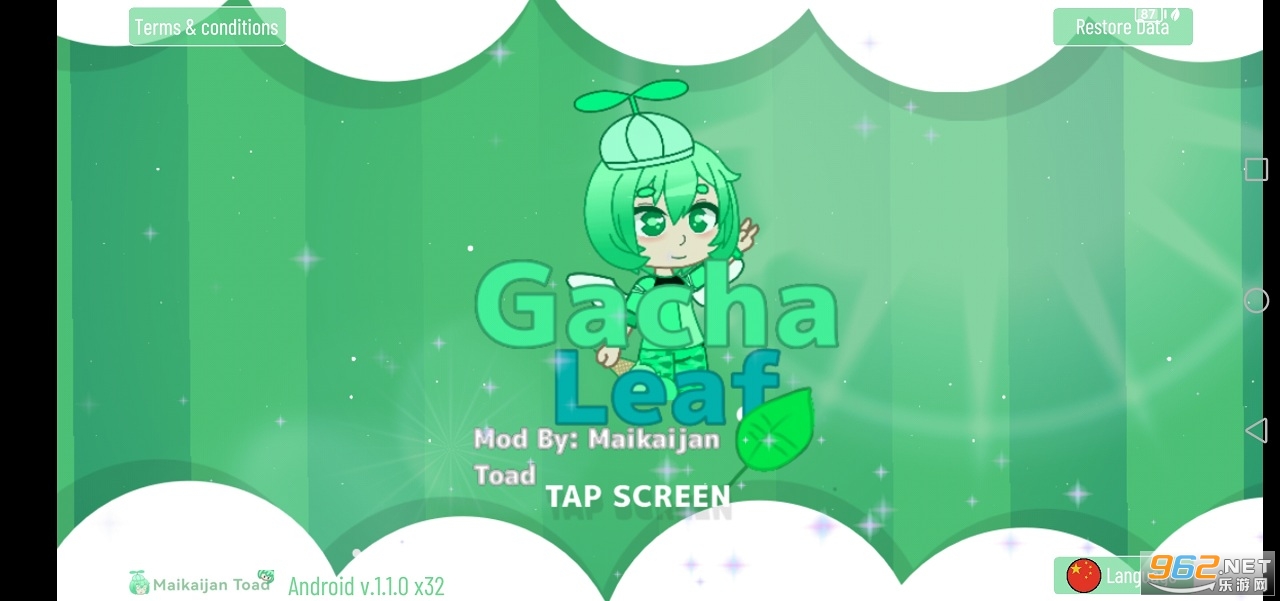 Gacha Leafİ