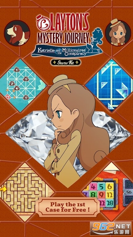 LAYTONS MYSTERY JOURNEY׶֮ÿ¶븻ı