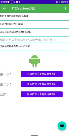 Syᰲ° v2.23؈D5