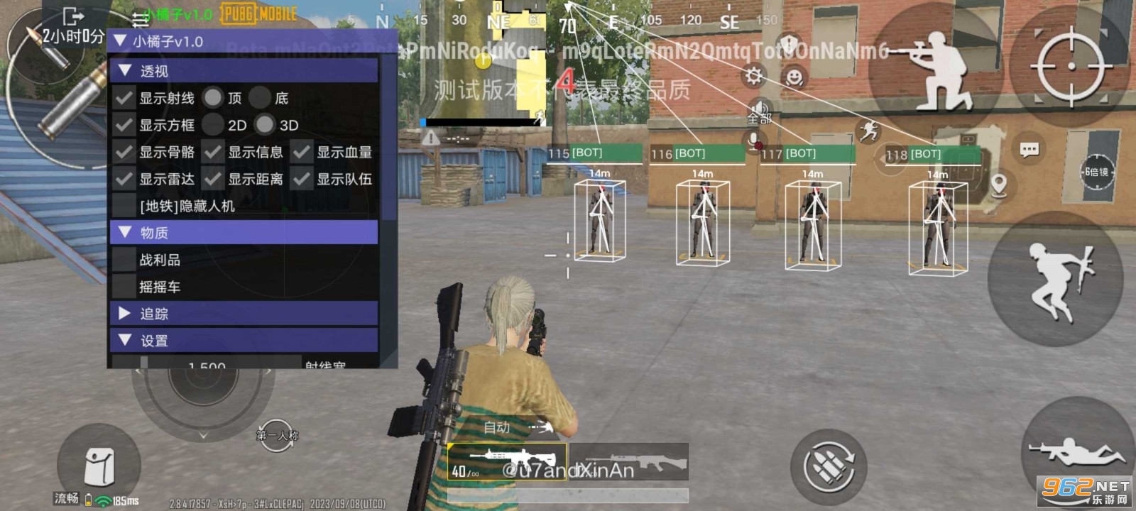 2.8WPٷ(PUBG MOBILE)v2.7.0 ؈D2