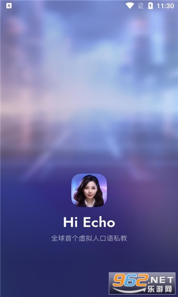 Hi Echo(˿˽app)v1.0.0 ٷͼ0
