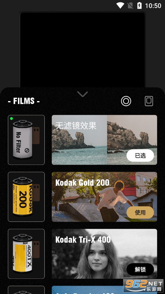 app°v1.3.9ͼ1