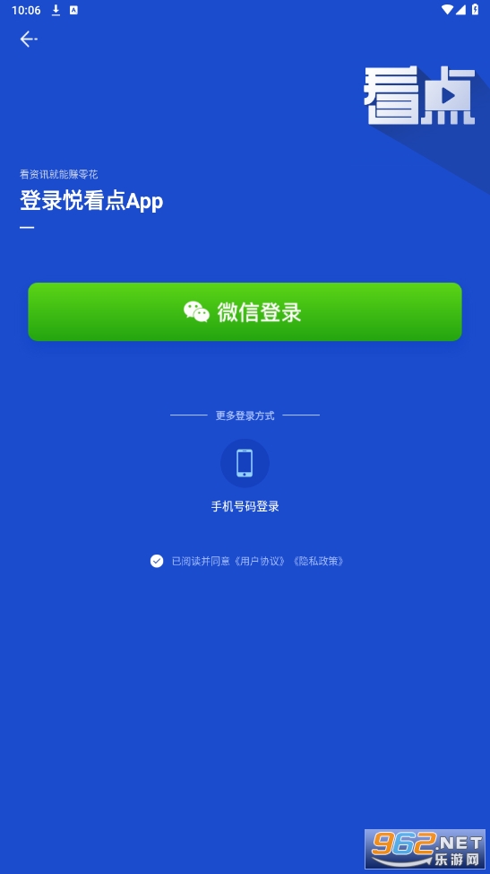 ÿ㼫ٰv1.3.2 (ÿ㼫ٰ׬Ǯ)ͼ0