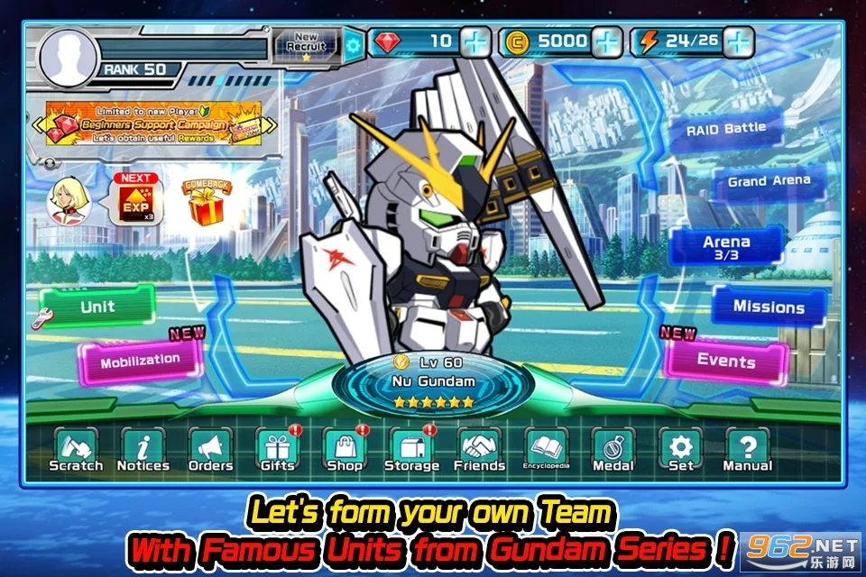 LINE Gundam Wars_yYLSDv11.0.0؈D2