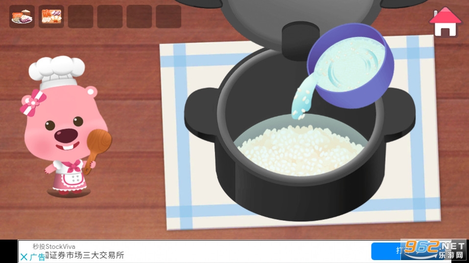 ³³ϷPororo Cooking Game v3.1.3ͼ4