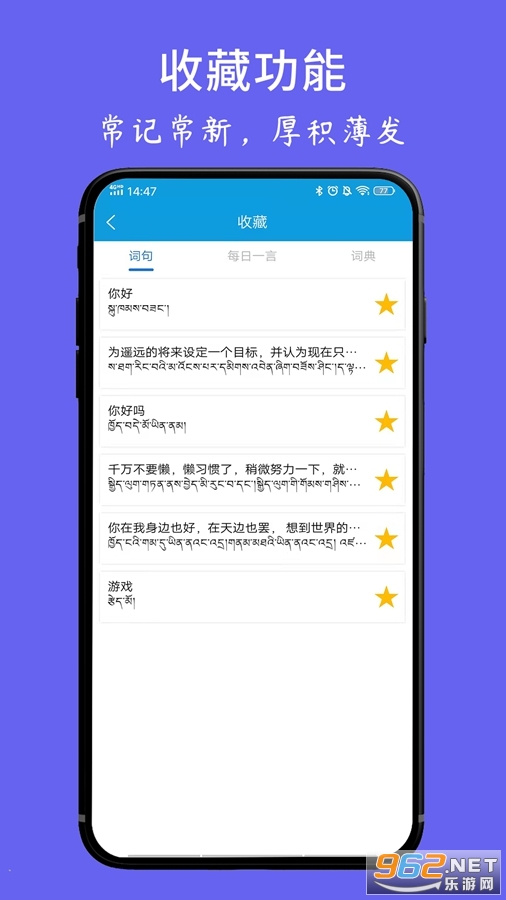 ķg~app׿v1.5.2؈D4