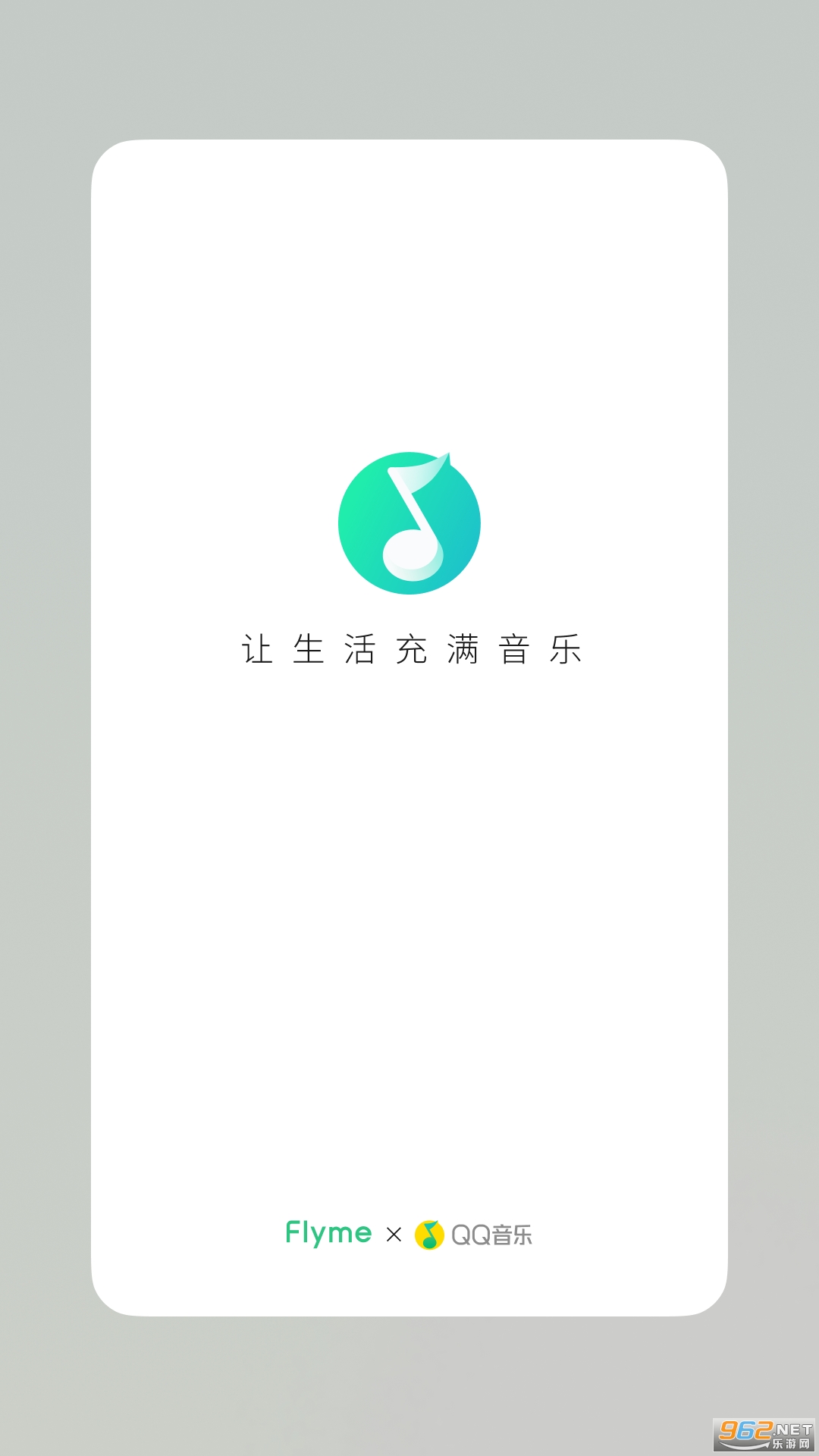 qq嶨uv10.3.11؈D3