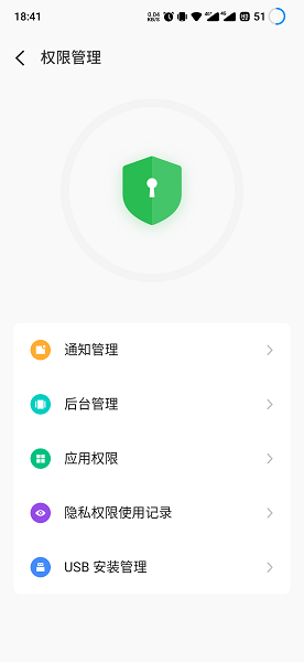 Flyme֙Cܼv9.2.72؈D0