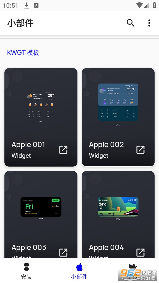 apple widgetsb v1.1.1؈D4