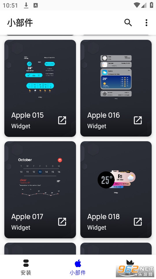 apple widgetsb v1.1.1؈D5