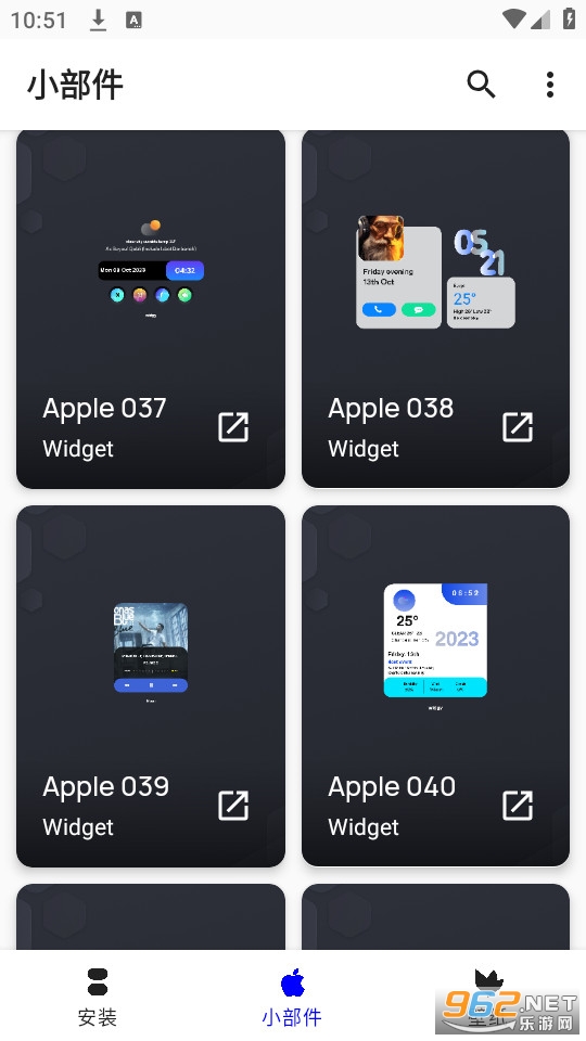 apple widgetsb v1.1.1؈D6