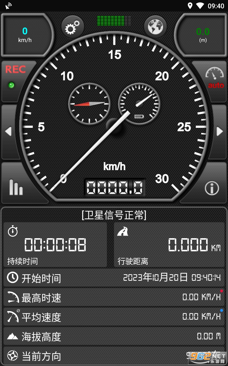 GPS܇ٱPro׿° v4.000؈D0