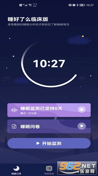 ˯N°v2.4.7؈D2