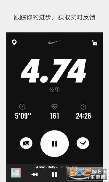 Ϳ\Nike⁠ Run Clubv4.28.0؈D3