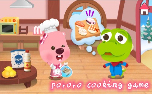 pororo cooking game[_pororo cooking gamed