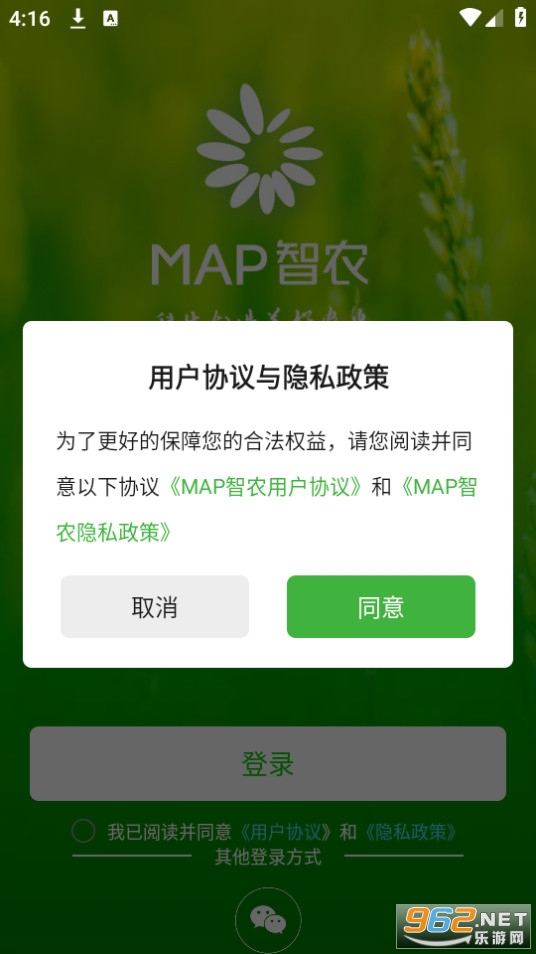 mapryxb v4.5.0؈D0