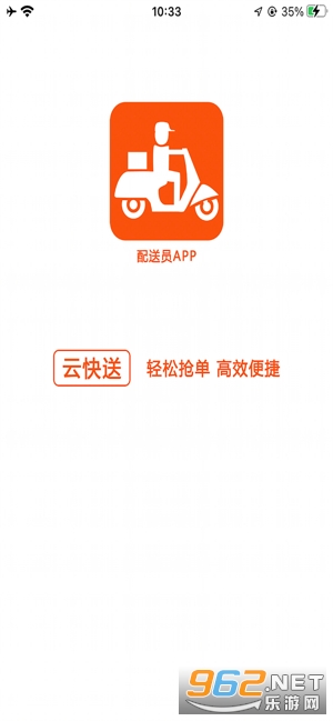 녿͆Tapp° v2.2.34؈D4