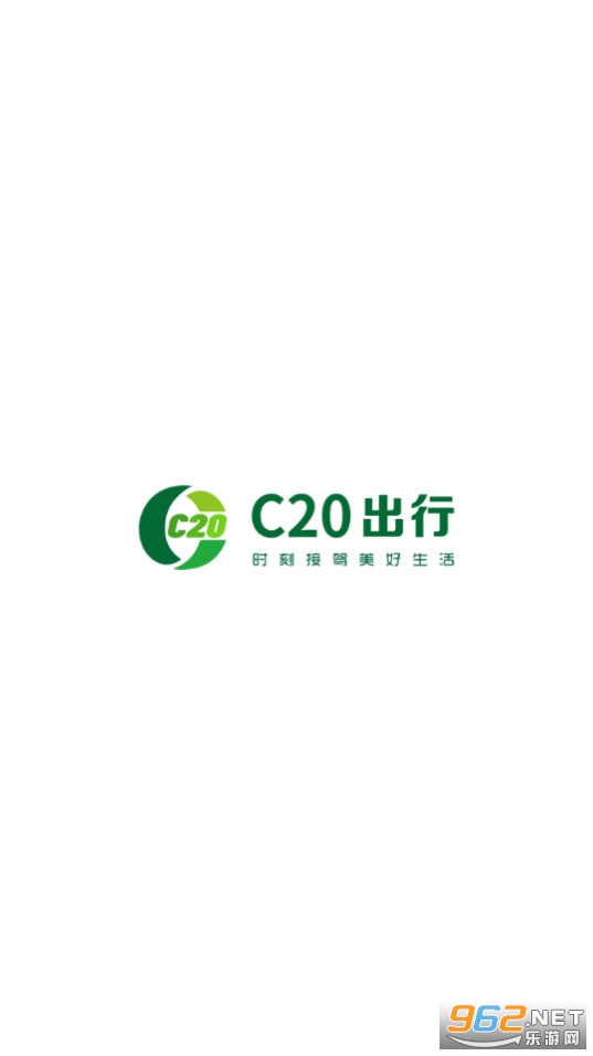 C20܇˾C˰b v1.22.20؈D2