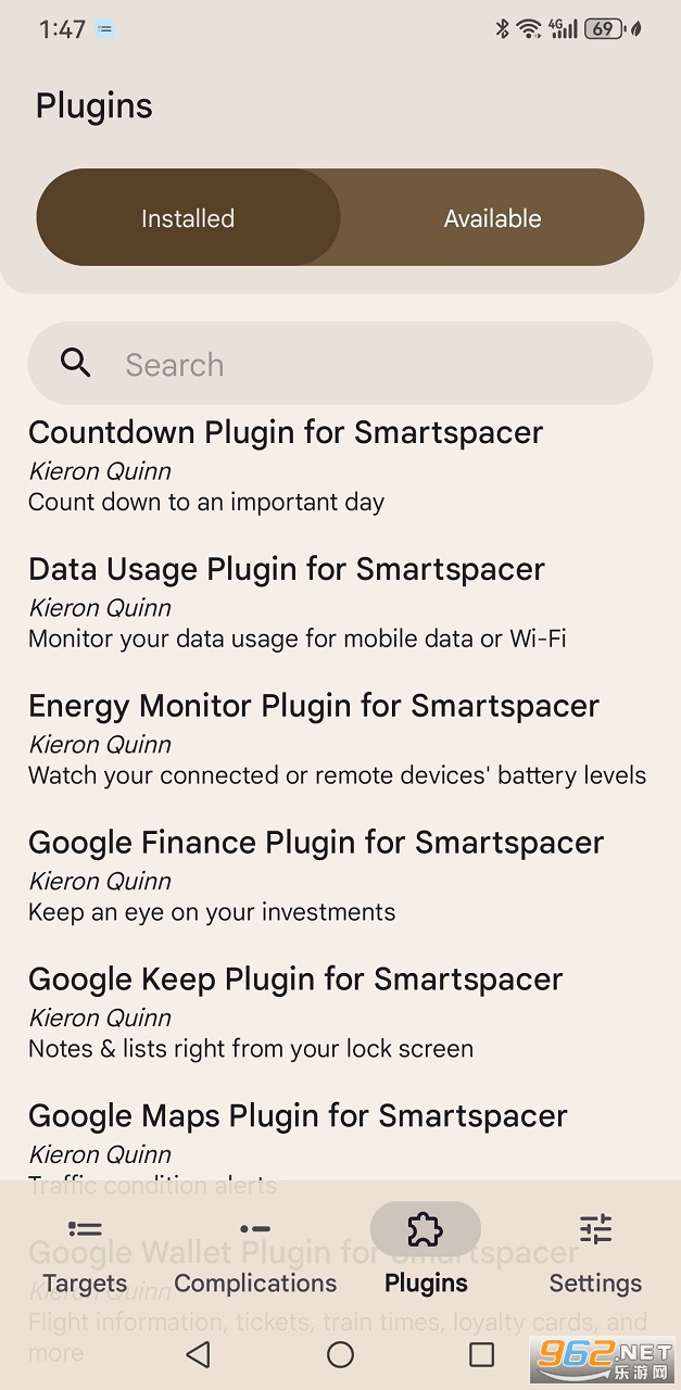 Smartspacer app° v1.1؈D1