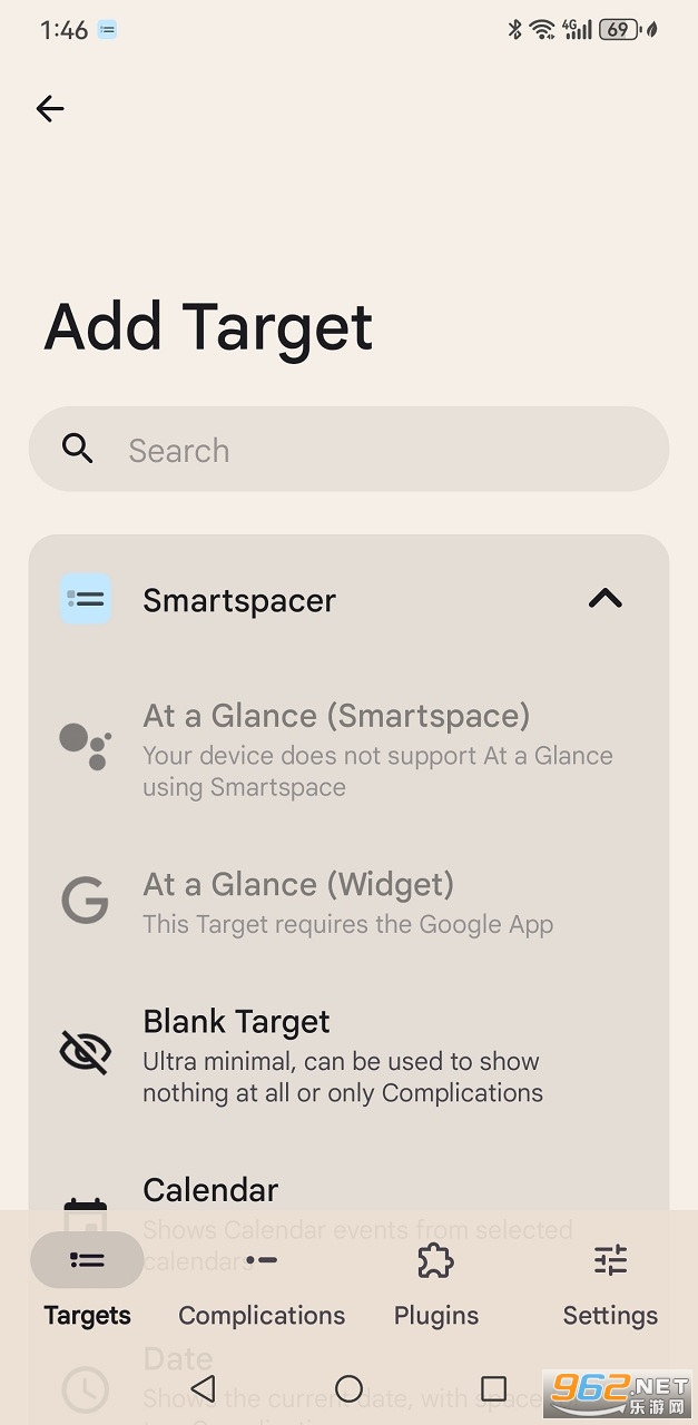 Smartspacer app° v1.1؈D2