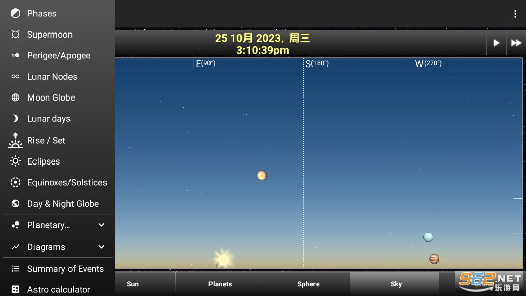 Daff Moonappv3.31؈D0