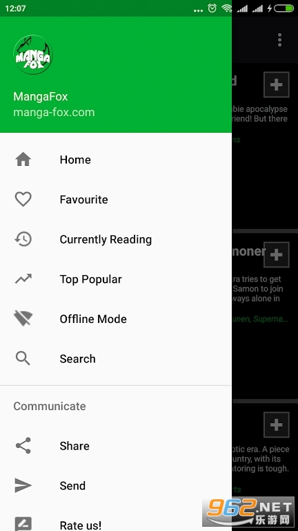 mangafox appv1.3 ٷͼ2