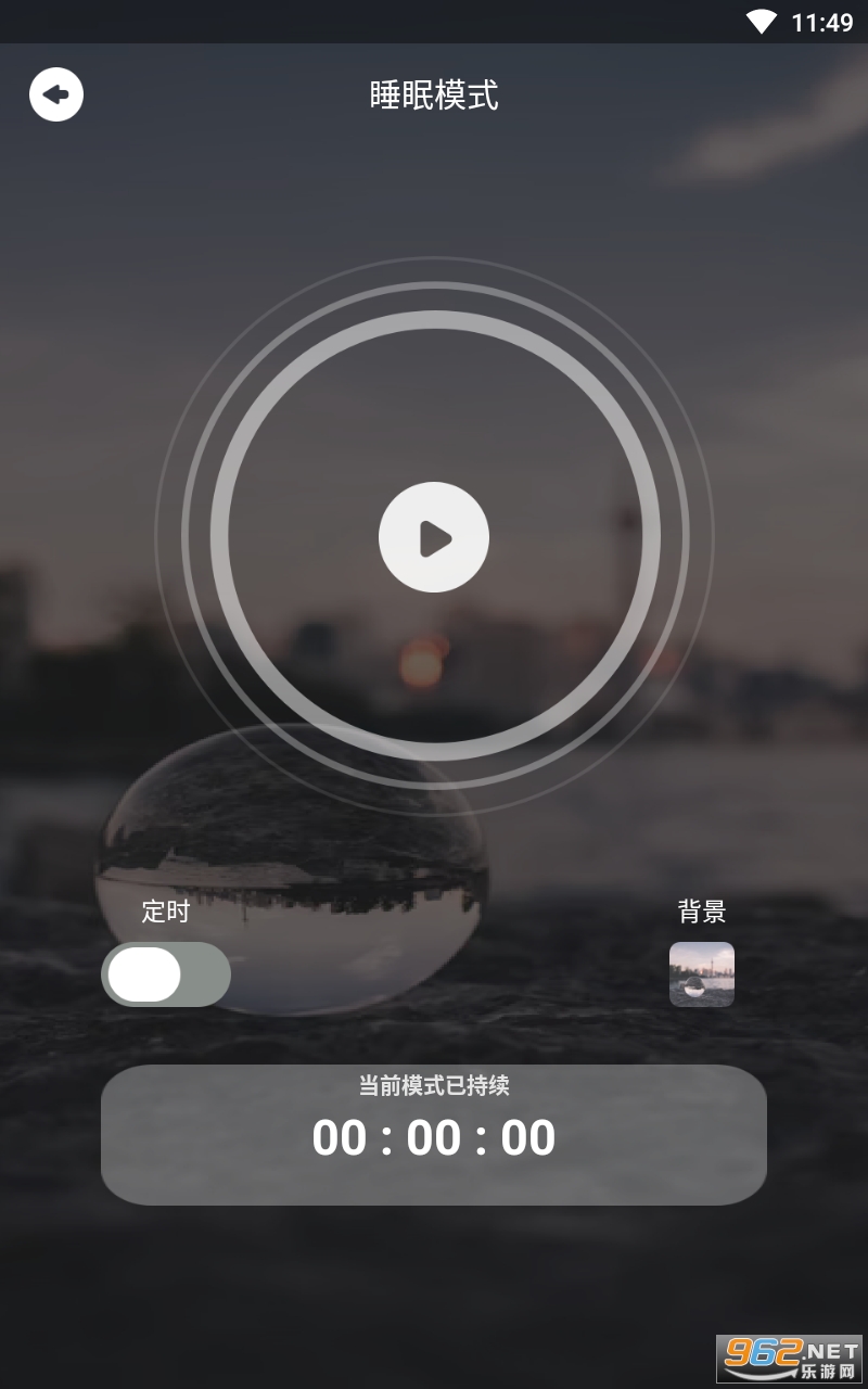 ˯appV° v1.3؈D1