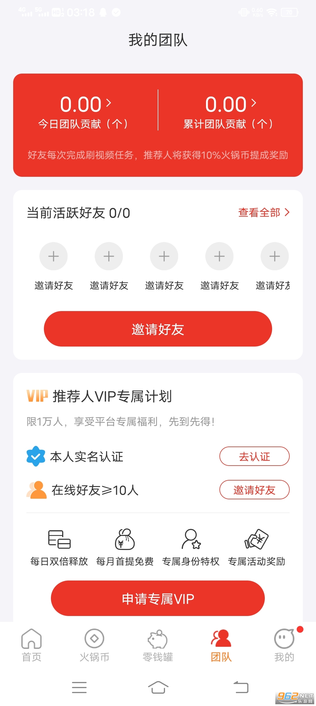 偶ҕlappܛv1.0.0 ٍX؈D3