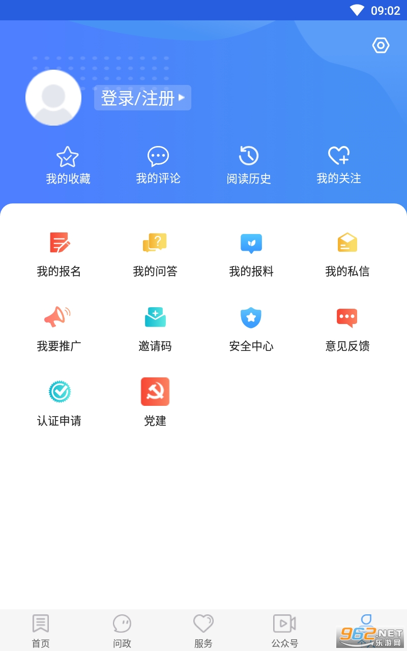 녴Sappb v1.9.3؈D0