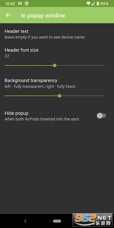 AndroPods°v1.5.25ͼ3