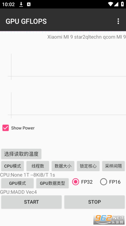 gpu gflops appװ v2.1ͼ1