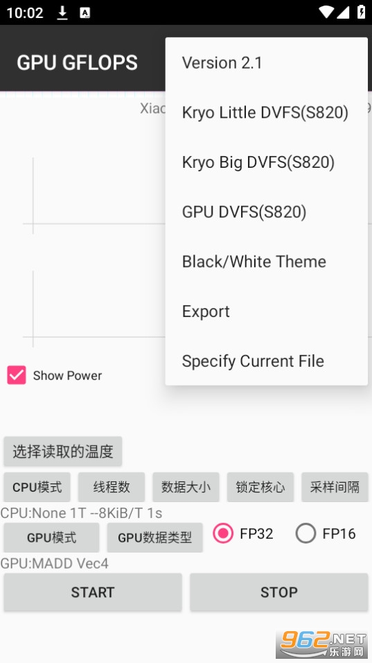 gpu gflops appb v2.1؈D2