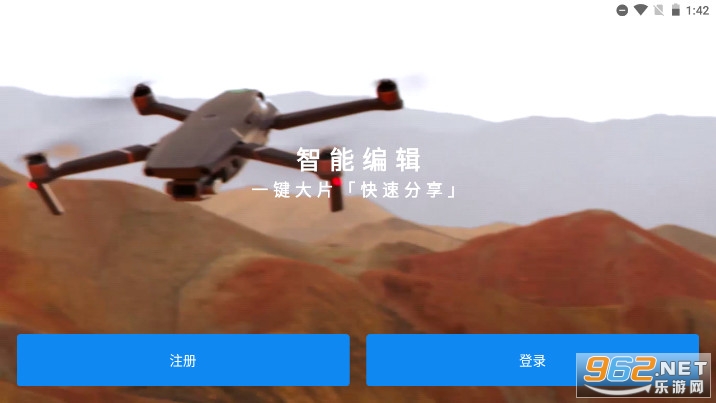 go4(DJI GO 4)v4.3.54׿؈D3