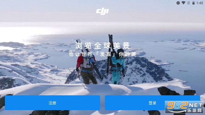 go4(DJI GO 4)v4.3.54׿؈D2