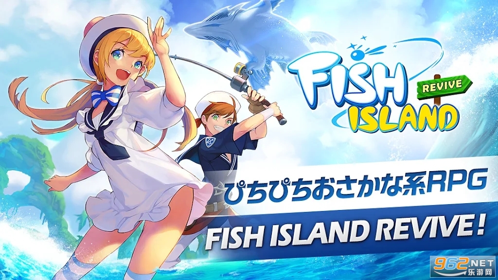 Ou}dFish Island - Revivev1.0.36؈D0