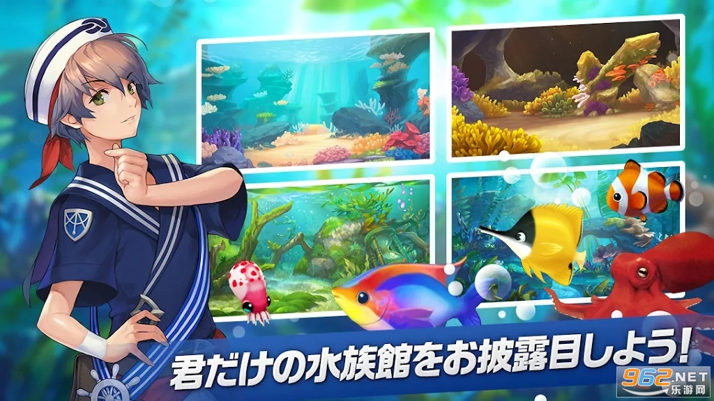 浺Fish Island - Revivev1.0.36ͼ1