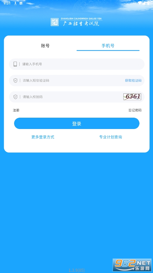 Կappֻv1.3.9ͼ1