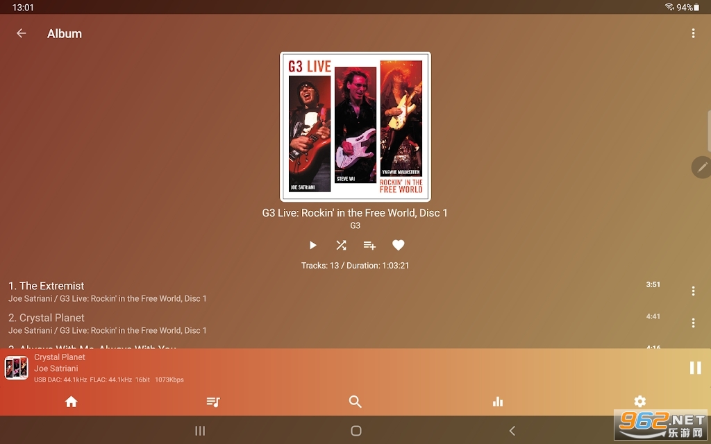 usb audio player proƽv5.6.1 ֱװƽͼ3