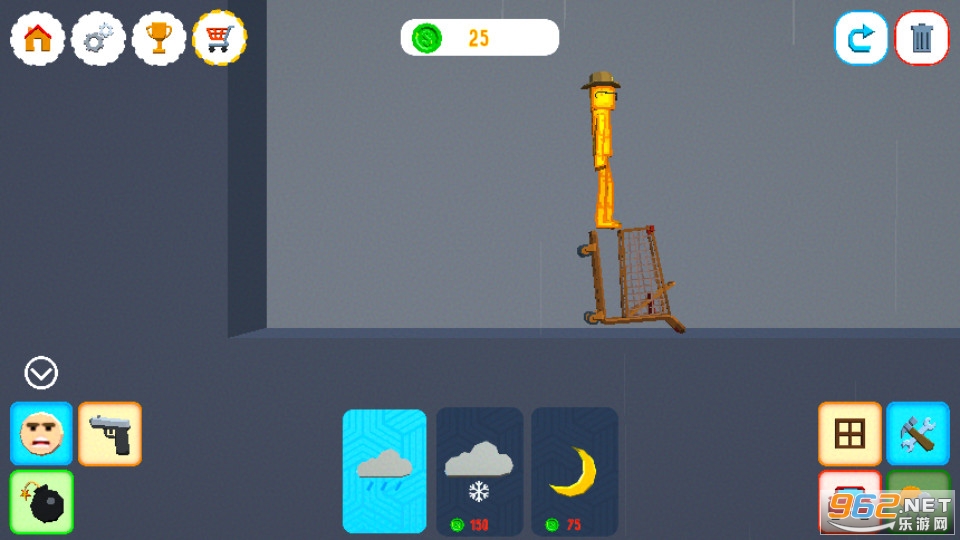 Playground 3D 3D[° v1.1.10؈D0