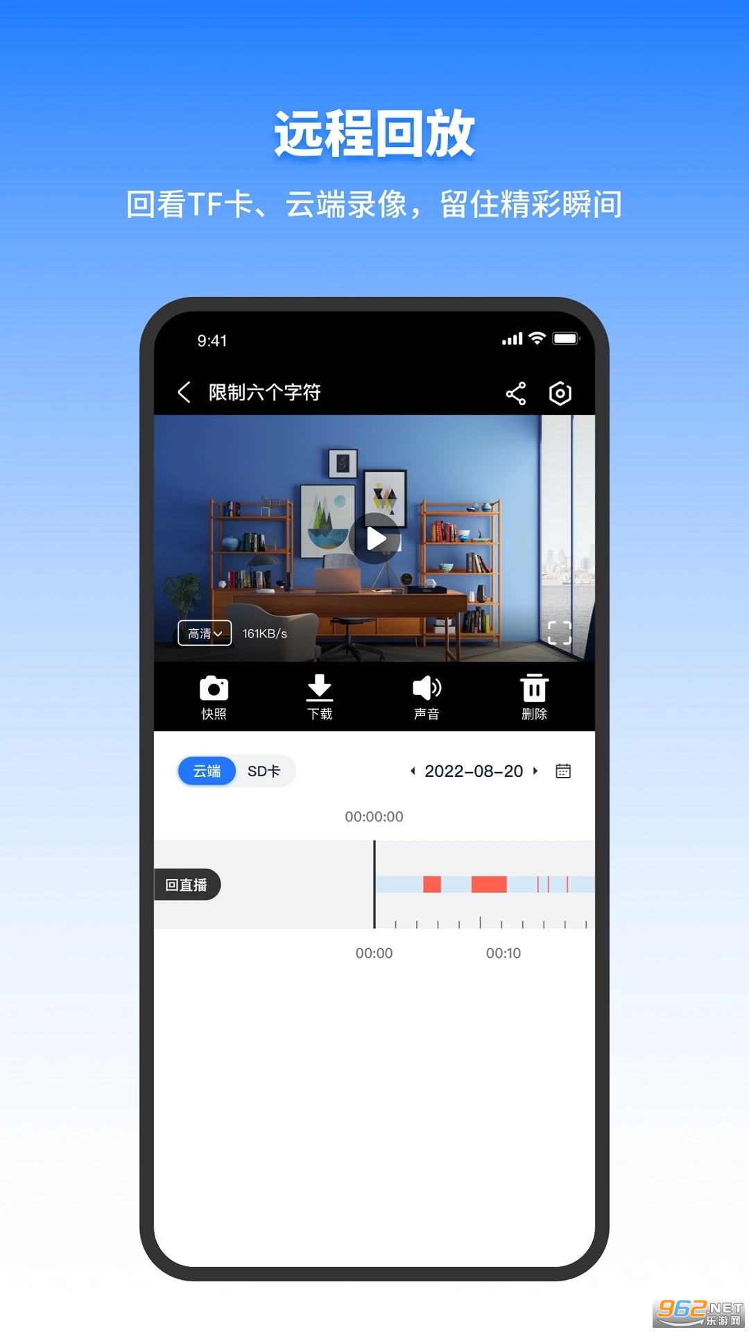 ǧapp°v3.6.0ͼ1