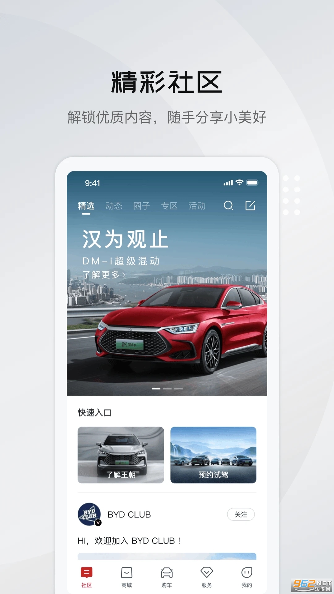 ȁappb v8.3.0؈D3