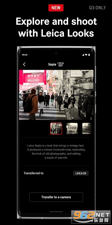 Leica FOTOSƿCappv4.0.5؈D1