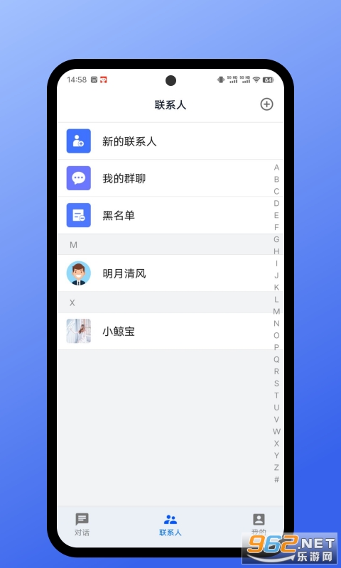 app° v1.1.1ͼ0