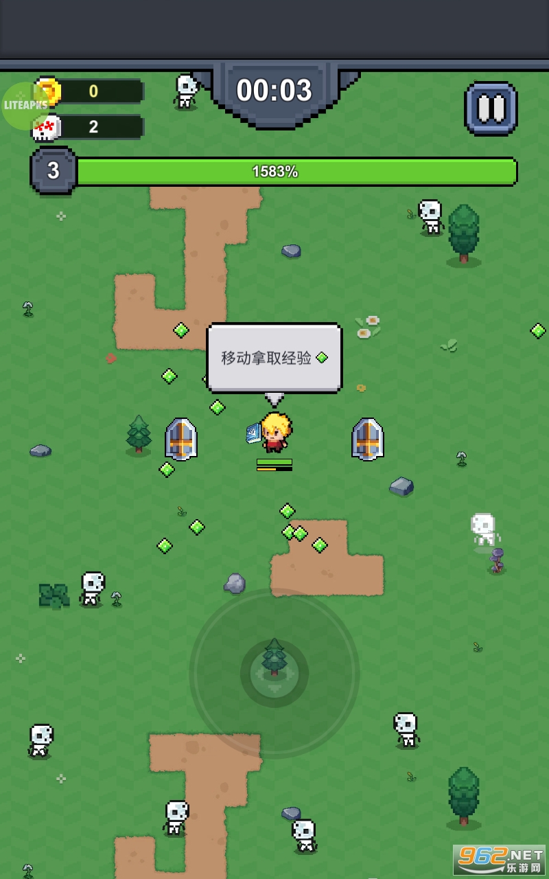 SurvivorWarrior°氲װ v1.8.4ͼ3