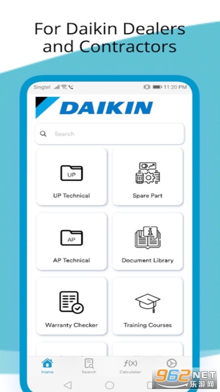 װϵͳ()׿(Daikin eQuip)v3.0.3.1 °ͼ2