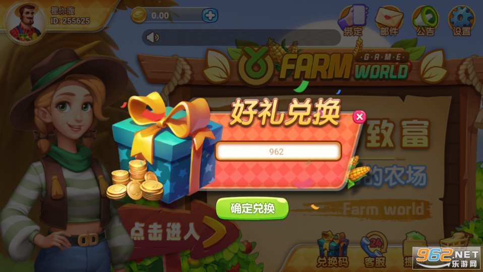 farm worldv1.12.0 (farm worldũ)ͼ4