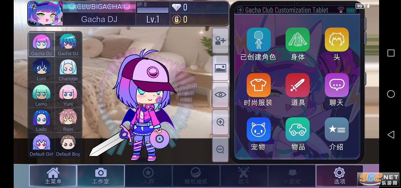 Gacha Harajukuİ° v1.1.0؈D0