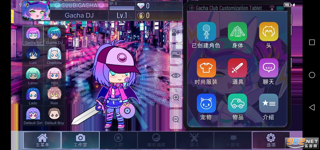 Gacha Harajukuİ° v1.1.0؈D2